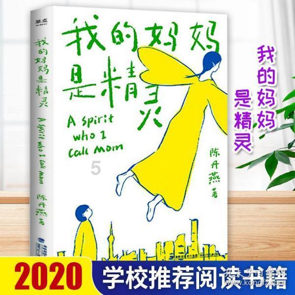 警惕家庭三害：无论贫富，这三物导致子女难成才！